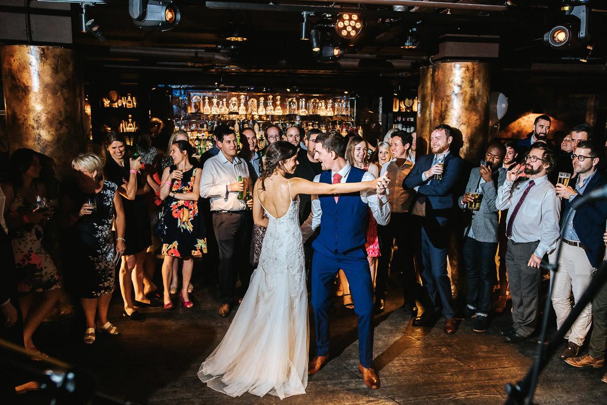 city london wedding at the botanist first dance