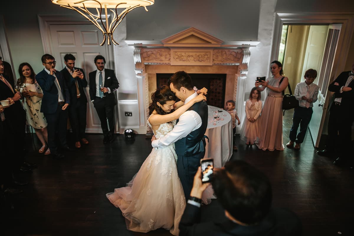 morden hall wedding first dance