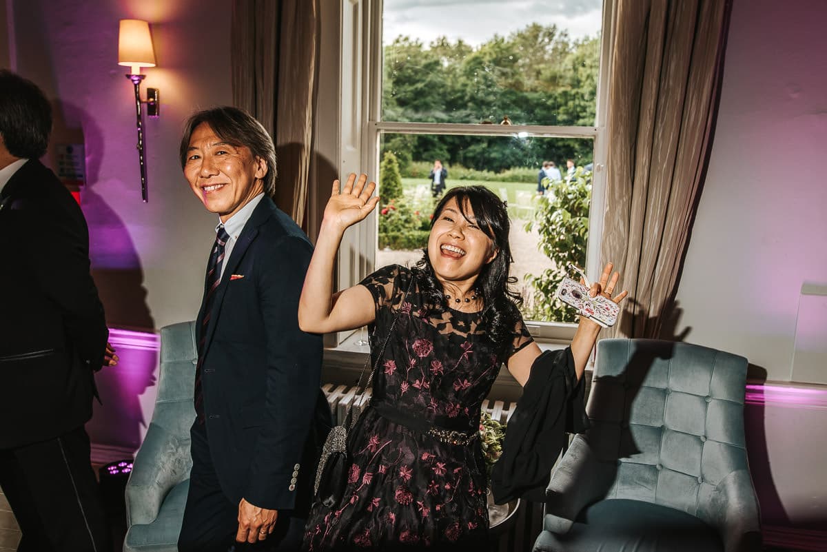 morden hall wedding party