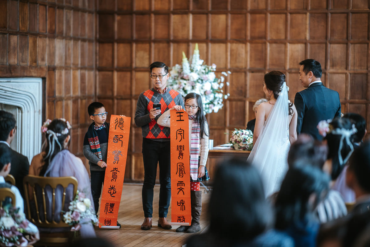 chinese wedding london hall place bexley